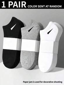 1/10/12/20/30 pares Calcetines de tobillo unisex de talla grande de color negro, blanco, gris a juego con todo, de diseño minimalista y transpirables para uso diario