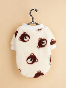 1件宠物卫衣，卡通熊图案，保暖毛绒宠物服装，适合猫狗，秋冬季 - 彩色 - 查看 1