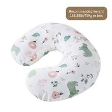 1 件 OEKO-TEX 认证孕妇哺乳婴儿枕头，可拆卸内衬，柔软亲肤 - 動物森林 - 查看 8