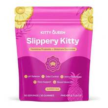 Feminine Probiotic + Moisture Gummies,Supports PH Balance & Digestive Health, Slippery Elm For Women - All In One Solution With Slippery Elm 60 Count Pineapple Flavor - 60粒 - 查看 6