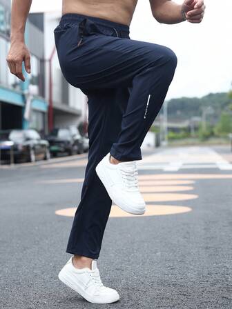 Men's Sports Pants, Lightweight, Breathable, Drawstring Waist, Casual Cropped Pants, Summer