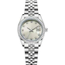 SHENGKE Women's Crystal Accented With Solid Alloy Steel Band Watch Elegant Dress Quartz Calendar Watches For Women - Bạc & Xanh nhạt màu be - Xem 1