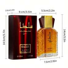 100 Ml / 3.4 Oz Premium Perfume - Dubai Men's Perfume - Elegant Long-Lasting Arabian Men's Cologne, Sultan Perfume Spray, Arabian Perfume Oil, Sultan Golden Perfume Oil, Valentine's Day, Perfect Gift For Boyfriend Or Husband, Long-Lasting Perfume, Men's Perfume, Premium Men's Perfume, Oriental Perfume Spray, Middle Eastern Perfume, Arabian Style, Base Perfume, Premium Ingredients, Arabian Men, Gift For Husband, Men's Arabian Perfume, Designer Perfume, Men's Perfume, - 杜拜香水 - 查看 4