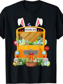 Funny Bunny School Bus & Colorful Eggs Easter Day  Boys T-Shirt - 款式1 - 查看 1