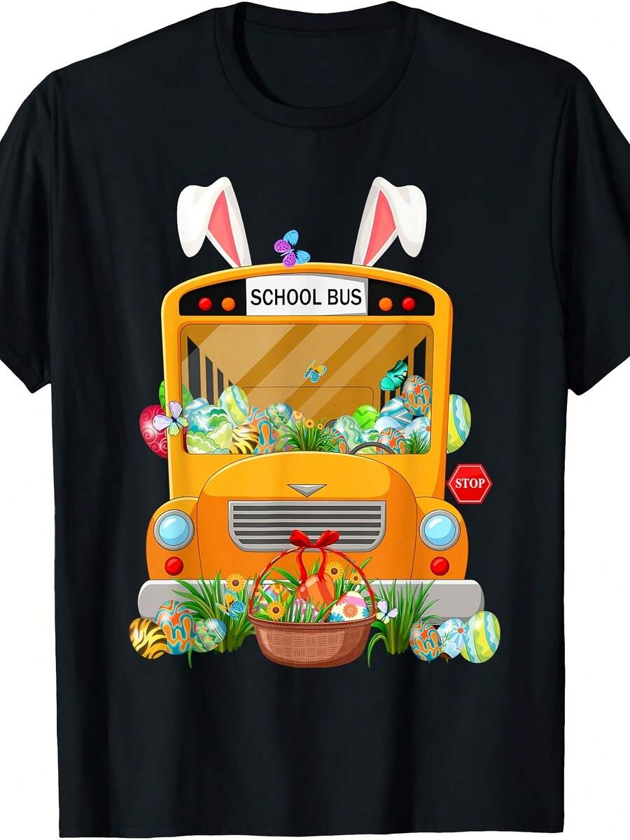 Funny Bunny School Bus & Colorful Eggs Easter Day Boys T-Shirt - 款式1 - 查看 1