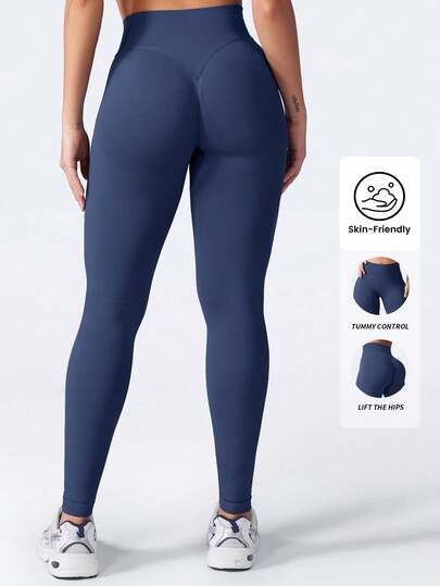 Yefecy Women's High Waist Seamless Sports Leggings, Butt Lifting, Fitness Yoga Pants, Tummy Control, Ruched Skinny Tights Spring