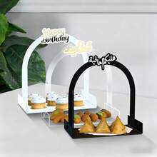 1 Black/White/Transparent Acrylic Tray With Arabic Calligraphy Blessing - Detachable Fruit/Dessert/Cupcake Display Stand, Arabic Style Rectangular Restaurant Serving Tray, Suitable For Family Dining Table, Celebrating Ramadan, Hotel, Party Gathering, Birthday, Afternoon Tea And Entertaining Guests, Etc. Gift Distribution Tray - Multicolor - View 9