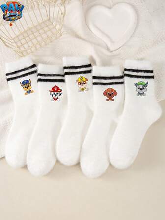 1/5 Pairs Children's Fashion Warm Socks Both Black Parallel Bars Pure White Background Color And A Picture Of A Puppy In The , Which Is Cute And Popular Among Children. Boys Warm Socks, Girls Warm Socks, School Socks, Girls School Socks Plush Mid-Calf Socks, Autumn, Winter, Holiday Gifts, Halloween Gifts, Christmas Gifts, Fall Clothes, White Socks, Black Socks