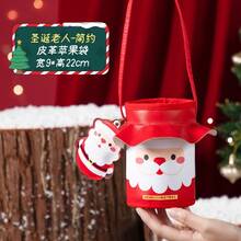 Weihnachtsabend Leder Handheld Apfel Geschenk Süßigkeiten Bündel Tasche