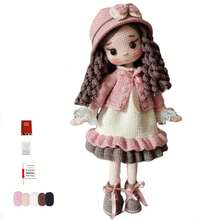 1 套公主钩针初学者套装、成人钩针初学者套装（含分步文字教程）、女孩 DIY 针织套装、可爱有趣的春夏家居装饰摆件、生日情人节万圣节和圣诞节礼物