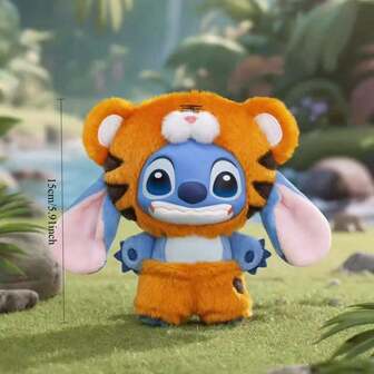 Miniso 名创优品史迪奇系列毛绒玩具，随机盲袋/盲盒1个，可爱生日礼物（也适合圣诞节、万圣节）