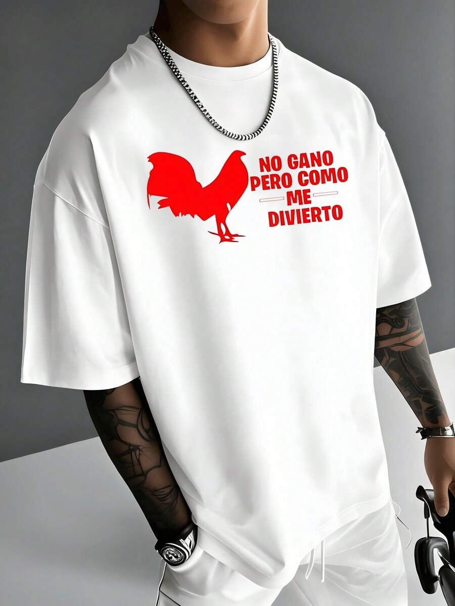 Funny Rooster Graphic Digital Printed T Shirt 220g 1pcs Street Style Men's Casual Round Neck Short Sleeve 100% Cotton Tee Humor Slogan I Don't Win But I Have Fun - White - View 1