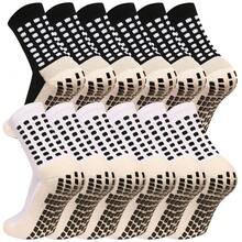 Men's Grip Soccer Socks Anti Slip Athletic Socks Non Slip Football Basketball Socks With Grip Pads2/4/6{"Size_name":"OneSize","Color_name":"3black3white"} - 3黑3白 - 查看 2