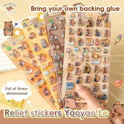 1张水鼠3D立体浮雕贴纸，水晶立体可爱贴纸，3D浮雕设计，PVC材质，多用途贴纸，可用于装饰杯子、手机壳等。
