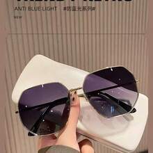 1pc European And American Style Sunglasses, High-End Sun Protection Sunglasses For Women, Summer Polygonal UV-Blocking Shades, New Fashion Design