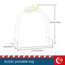 1 Black/White/Transparent Acrylic Tray With Arabic Calligraphy Blessing - Detachable Fruit/Dessert/Cupcake Display Stand, Arabic Style Rectangular Restaurant Serving Tray, Suitable For Family Dining Table, Celebrating Ramadan, Hotel, Party Gathering, Birthday, Afternoon Tea And Entertaining Guests, Etc. Gift Distribution Tray - Multicolor - View 10