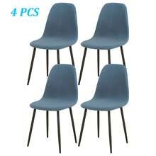 1/4/6 piezas Fundas de silla de unicolor de concha, fundas de silla de comedor de respaldo corto elástico, adecuadas para el hogar, bar, hotel, banquete - Multicolor - Ver 12