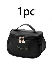 High Quality PU Travel Makeup Bags, Multifunctional Travel Storage Bag, Large Capacity Travel Cosmetic Bag, Cosmetics Organization And Storage, Makeup Organization, Cosmetic Storage Bag, Skin Care Bag, Travel Accessories, Travel Essentials, Cruise Essentials, Jewelry Storage, Lip Polish Storage, Nail Polish Storage Make Up Bag - Multicolor - View 17