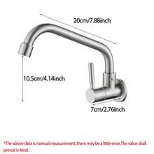 单把手不锈钢浴室厨房水槽水龙头户外露台水龙头，壁挂式 - 彩色 - 查看 4