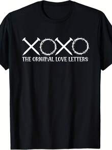 The Original Love Letters Crown Of Thorns And Nails White T-Shirt - 款式22 - 查看 1