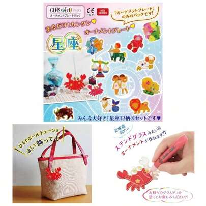 Outdoor Holiday Decorations