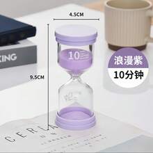 Colorful Macaron Hourglasss Timer 1/3/5/10/15/30 Minutes Sandglass Timers Quicksand Home Ornament Children Do Homework Sand Clock