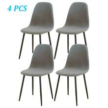 1/4/6 piezas Fundas de silla de unicolor de concha, fundas de silla de comedor de respaldo corto elástico, adecuadas para el hogar, bar, hotel, banquete - Multicolor - Ver 19