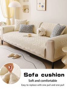 1pc Thick Non-Slip Sofa Cushion, Decorative & Protective Pad From Woven Polyester, All-Season Use For Living Room And Bedroom