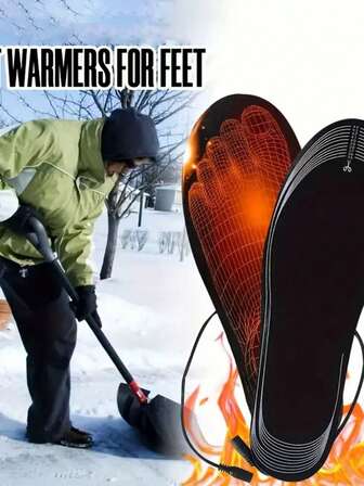 1双电热鞋垫 - USB供电，可调节温度，可裁剪设计，EVA材质，男女通用，适合寒冷天气穿着，舒适的暖脚鞋垫，时尚鞋履配件，耐用鞋垫，女士鞋垫