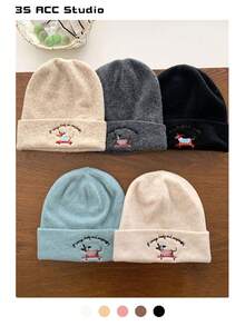 Color-Blocked Cute Pacifier Knitted Beanie Hat, Women's Autumn/Winter Warm, Simple & Versatile, Compact, Elastic Ear Protection Knitted Knit Cap Winter Gear Men's Winter Clothing