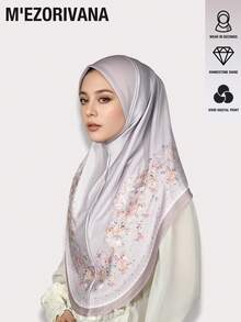 Lenço Hijab elegante em poliéster com estampa floral e de trevo (1 peça), moderno para uso diário e para orações, ideal para o outono/inverno. - Estampa de perfuração a quente da moda - Ver 7