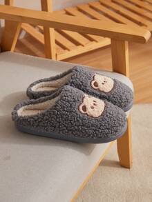 情侣可爱棕熊保暖毛绒包趾防滑拖鞋，男女通用秋冬室内拖鞋 - 灰色 - 查看 3