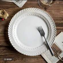 1pc Vintage Style Embossed Ceramic Plate - Round Shape With Spiral Embossed Texture On The Rim, In A Light Gray Tone, With A Retro And Artistic Style, Available In Different Sizes For Stacking And Matching.