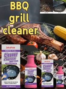 1 pieza Limpiador de rejilla de barbacoa Jakehoe, agente disolvente y limpiador de manchas de grasa pesada para parrillas de barbacoa y sartenes