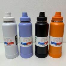 Anti-Leak Vacuum Thermal Bottle 600ml 800ml 1000ml 1200ml School Children Adult With Strap Keychain With Rubber - 淺青色 - 查看 4