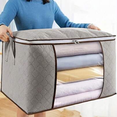 冬季新款大容量折叠收纳袋，多功能衣物袋，被子收纳袋，杂物整理袋，搬家袋，衣物行李袋，多种颜色可选，竖放两用收纳设计，节省空间，布艺材质，居家整理工具居家收纳必备！