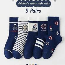 5 đôi tất cổ cao thấm hút mồ hôi bằng cotton cho trẻ em - Nhiều màu - Xem 2