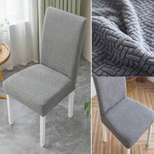 Fundas para Sillas, Juego de 6 Fundas para Sillas de Comedor, Cubre Sillas de Tela Elástica, Protector de Sillas Removibles Y Lavables, para Comedor, Hotel, Comedor, Restaurante - Gris Claro - Ver 4
