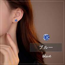 Women Stud Earrings - Blue - View 2