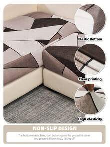 1pc Geometric Print Elastic Sofa Seat Cushion Cover, Suitable For All Seasons - Multicolor - View 5