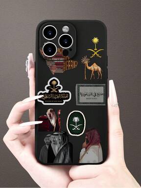 غطاء هاتف واقي ناعم باللون الأسود، مطبوع بنمط هندسي معماري تقليدي مع عنصر الجمل والعناصر العربية، تصميم شخصي عتيق بأسلوب علم أمريكي، مناسب كهدية عيد ميلاد/تذكارية للكبار والأصدقاء والعائلة والأزواج، متوافق مع هواتف آيفون 17/16/15/14/13/12/11/برو/برو ماكس/إكس/إكس آر/إكس إس/إكس إس ماكس/7/8/بلس