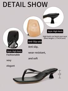 SDEMIN Summer New Arrival Women's Solid Color Slippers, Elegant Vacation Shoes, Casual Beach High Heels Sandals, Fashionable Easy-On Heels For Dress - 黑色 - 查看 9