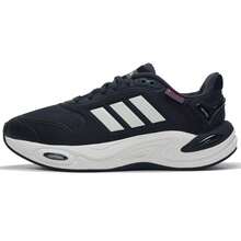 Adidas Zapatos deportivos ligeros y cómodos CLIMAWARM para uso casual y exterior, unisex