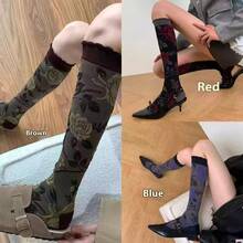 1双玫瑰花图案摩卡色女士过膝袜，秋冬季，法式复古优雅设计，舒适保暖。 - 彩色 - 查看 7