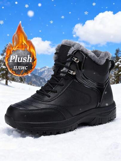 High Quality Winter Snow Boots, Outdoor Thermal-Lined Casual Shoes For Men, Comfortable Warm Men's Sports Shoes, Thick Sole Durable Men's Hiking Boots, Outdoor High-Top Hiking Boots For Men And Women, Suitable For Young, Men, And Women TAsymmetricalrregular Pattern)