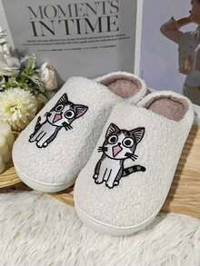 Pantofole da donna con motivo animale carino, fodera in peluche e lacci, pantofole da casa con cartoni animati antiscivolo per l'inverno