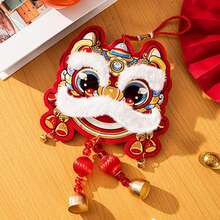2026 New Year Countdown Door Handle Decor Lion Dance Pendant, Home Living Room Atmosphere Decoration Wind Chime Hanging Ornament, Lunar New Year Spring Festival Embroidered Lion Blessing Bag Hanging Accessory