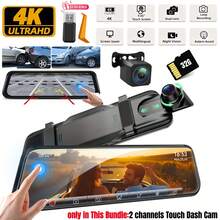 Dash Cam For Cars 4k, Rear View Mirror Camera, Back Up Cameras For Vehicles, 9.66" Mirror Dash Cam With 4K Front & 720P Rear Camera | Dimming Rearview Display | Touch Screen Operation | Reversing Image With Guidance Lines | Super Night Vision | G-Sensor | Loop Recording | Parking Monitoring | Includes 32GB SD Card (Supports 128GB) | Easy Installation | Suitable For Most Vehicle Models | Perfect Halloween & Christmas Gifts - 4K Touch Dual-channel Dash Cam+32G - View 1