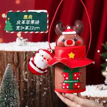 Weihnachtsabend Leder Handheld Apfel Geschenk Süßigkeiten Bündel Tasche