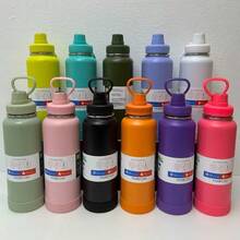 Anti-Leak Vacuum Thermal Bottle 600ml 800ml 1000ml 1200ml School Children Adult With Strap Keychain With Rubber - 墨綠色 - 查看 6